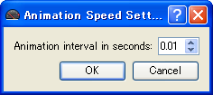 ../_images/animation_speed_dialog.png