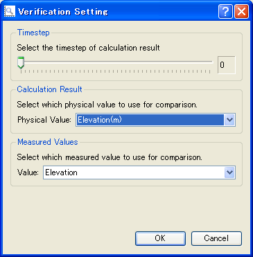 ../../_images/compare_verification_setting_dialog.png