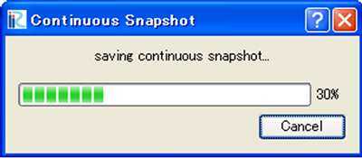 ../_images/continuous_snapshot_dialog.png