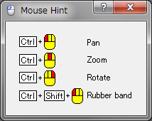 ../_images/mouse_hint_dialog1.png
