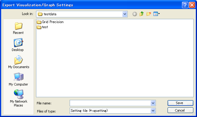 ../_images/export_vis_setting_dialog.png