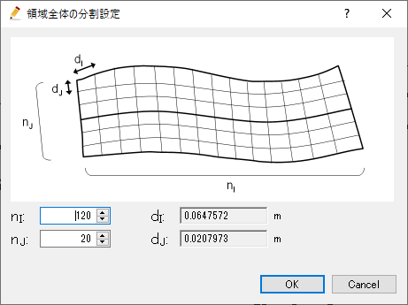 ../../_images/laplace_divisionsetting_wholeregion_dialog.png