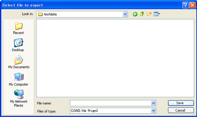 ../_images/select_file_to_export_dialog_for_calccond.png