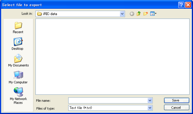 ../_images/select_file_to_export_dialog_for_console_log.png