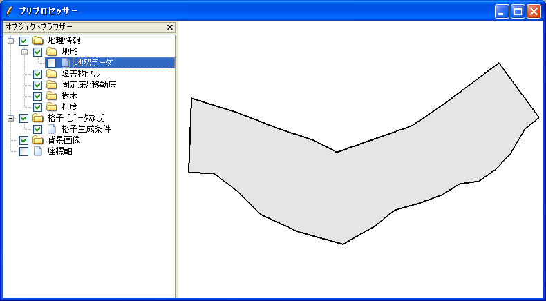 ../../_images/compound_pre_after_grid_region.png