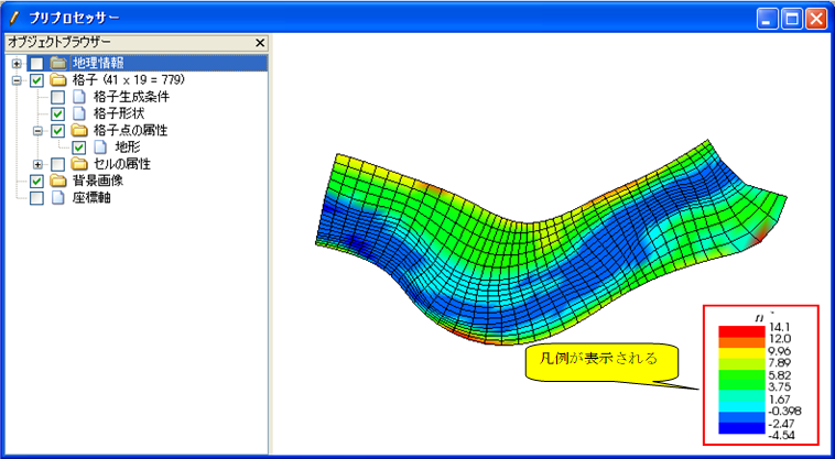 ../../_images/example_scalar_bar.png