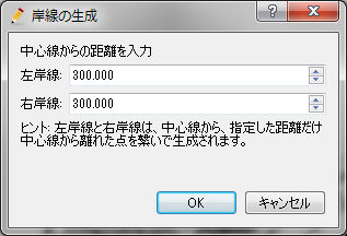 ../../_images/laplace_banks_dialog.png