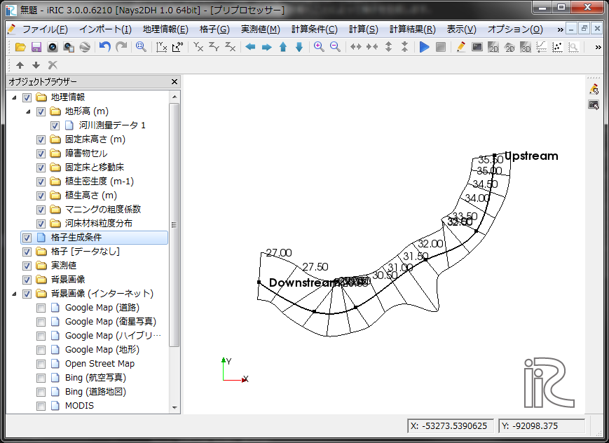 ../../_images/laplace_centerline_example.png