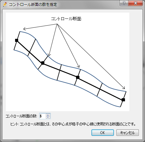 ../../_images/laplace_select_control_xsec_dialog.png